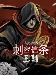 声浪对决 音乐竞演综艺节目在线看