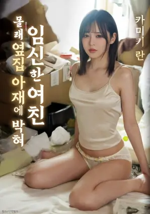 热带往事重映版 4K修复文艺电影在线看
